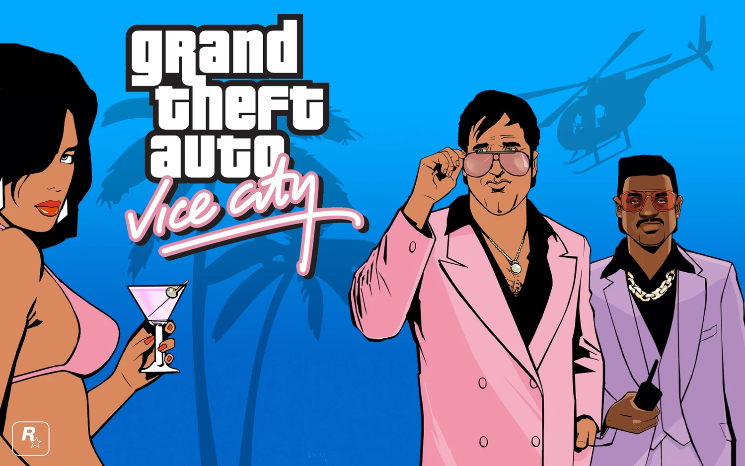 Коды на GTA Vice City